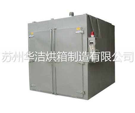 遠紅外干燥箱 遠紅外干燥箱